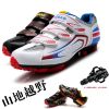 Chaussures de cyclisme homme - Ref 873264