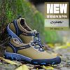 Chaussures de cyclisme commun - Ref 873272