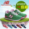 Chaussures de cyclisme commun - Ref 873413