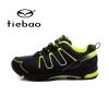 Chaussures de cyclisme - Ref 873457