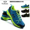 Chaussures de cyclisme homme - Ref 873555