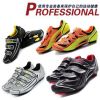 Chaussures de cyclisme homme - Ref 873607