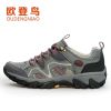 Chaussures de cyclisme homme - Ref 873609