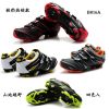 Chaussures de cyclisme commun - Ref 873753