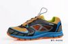 Chaussures de cyclisme homme - Ref 874246