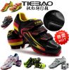 Chaussures de cyclisme homme - Ref 874468