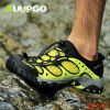 Chaussures de cyclisme commun AUUPGO - Ref 874490