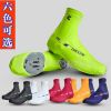 Chaussures de cyclisme commun - Ref 874846