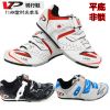 Chaussures de cyclisme commun - Ref 875008