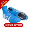 Chaussures de cyclisme commun - Ref 875076