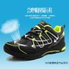 Chaussures de cyclisme homme - Ref 875153