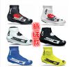 Chaussures de cyclisme commun - Ref 875261
