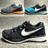 Chaussures de cyclisme commun - Ref 877703