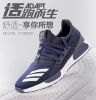 Chaussures de cyclisme homme OTHE - Ref 878355