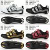 Chaussures de cyclisme - Ref 878610