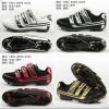 Chaussures de cyclisme - Ref 878613