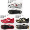 Chaussures de cyclisme - Ref 878618