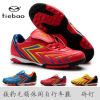 Chaussures de cyclisme - Ref 878674