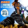 Chaussures de cyclisme commun - Ref 879296