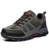 Chaussures de cyclisme commun - Ref 879497