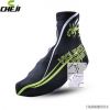 Chaussures de cyclisme commun - Ref 879512