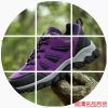 Chaussures de cyclisme commun - Ref 879530