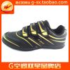 Chaussures de cyclisme homme - Ref 879638