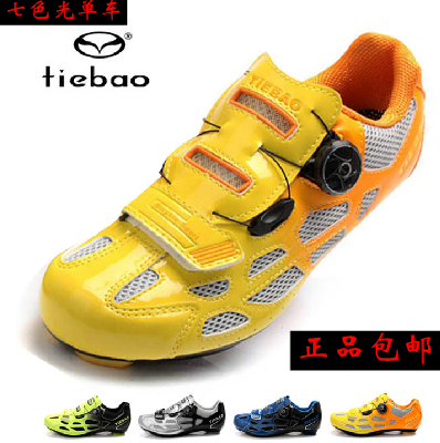 Chaussures de cyclisme commun - Ref 888170