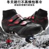 Chaussures de cyclisme homme - Ref 889626