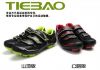 Chaussures de cyclisme homme - Ref 889885