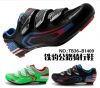 Chaussures de cyclisme commun - Ref 890482