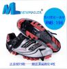 Chaussures de cyclisme commun NEWMAILER - Ref 891281