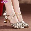 Chaussures de danse brésilienne - Ref 3448043