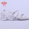 Chaussures de danse brésilienne - Ref 3448182