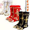 Chaussures de danse enfants - Ref 3449109