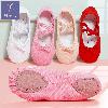 Chaussures de danse enfants - Ref 3449162