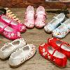Chaussures de danse enfants - Ref 3449210