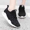 Chaussures de danse moderne - Ref 3448388