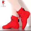 Chaussures de danse moderne - Ref 3448422