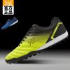 Chaussures de foot - Ref 2441588