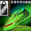 Chaussures de foot - Ref 2441729