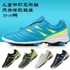 Chaussures de foot - Ref 2442044
