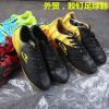 Chaussures de foot - Ref 2442212