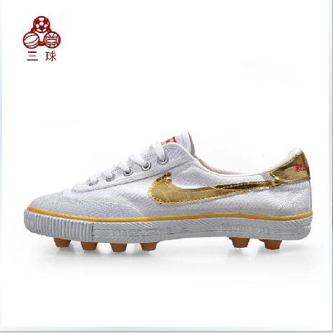 Chaussures de foot - Ref 2442229