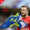 Chaussures de foot - Ref 2442426