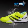 Chaussures de foot - Ref 2442677
