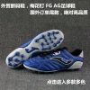 Chaussures de foot - Ref 2442731