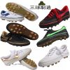 Chaussures de foot - Ref 2442808
