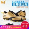 Chaussures de foot - Ref 2443461
