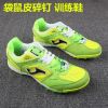 Chaussures de foot - Ref 2444230
